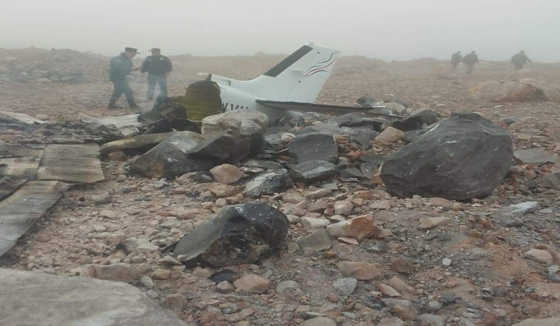 Ջրաբեր գյուղի տարածքում ինքնաթիռ է ընկել. հայտնաբերվել է 2 այրված դի