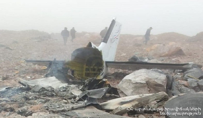 Զոհվել է երկու օդաչու. Քաղավիացիան մանրամասներ է հայտնել Ջրաբերի տարածքում ինքնաթիռի կործանումից