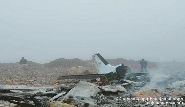 Погибшие при крушении самолета в Джрабере, граждане РФ