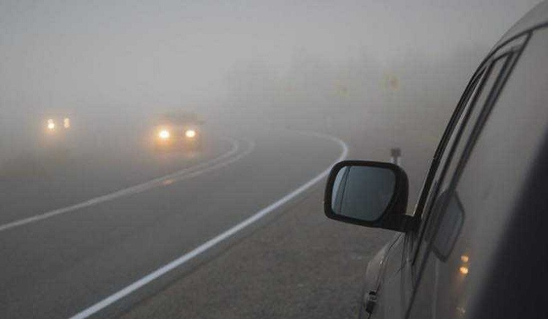 Գորիս-Սիսիան ճանապարհահատվածում և Սարավանի լեռնանցքում խիտ մառախուղ է