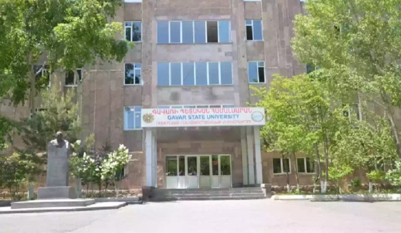 Գավառի պետական համալսարանում իրականացվել է ուսումնասիրություն․ հայտնաբերվել են խախտումներ. ՊՎԾ