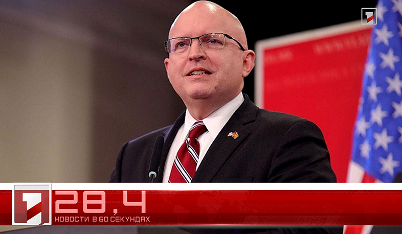 1 декабря в 60 секундах