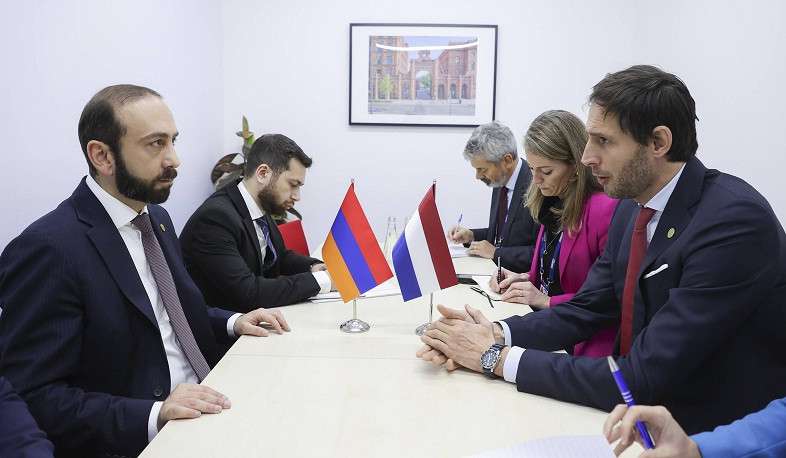 Meeting of Ministers of Foreign Affairs of Armenia and Netherlands
