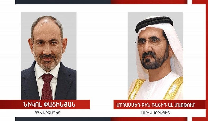 PM Pashinyan sends congratulatory messages to President and Vice President of United Arab Emirates