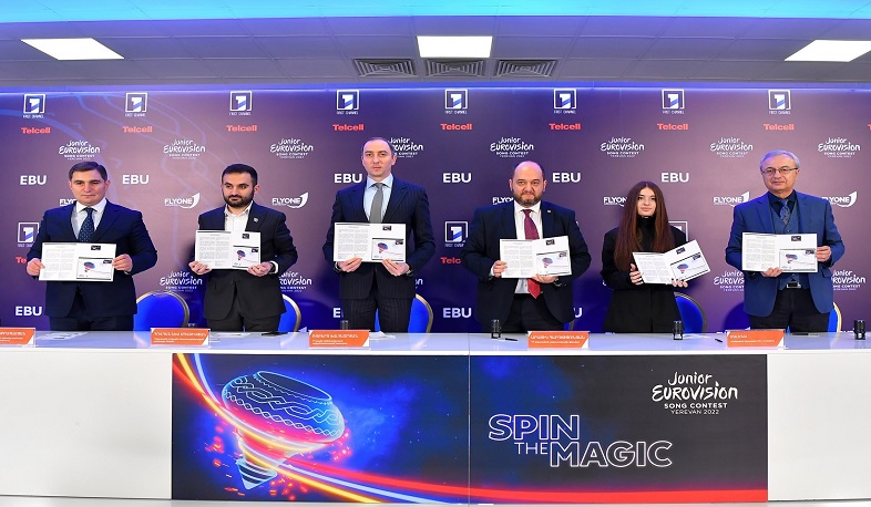 Նոր նամականիշ՝ նվիրված «Մանկական Եվրատեսիլ 2022» թեմային