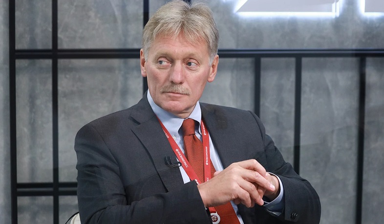 Կրեմլն անընդունելի է համարել Բայդենի պայմանները Պուտինի հետ Ուկրաինայի շուրջ բանակցությունների համար.Պեսկով