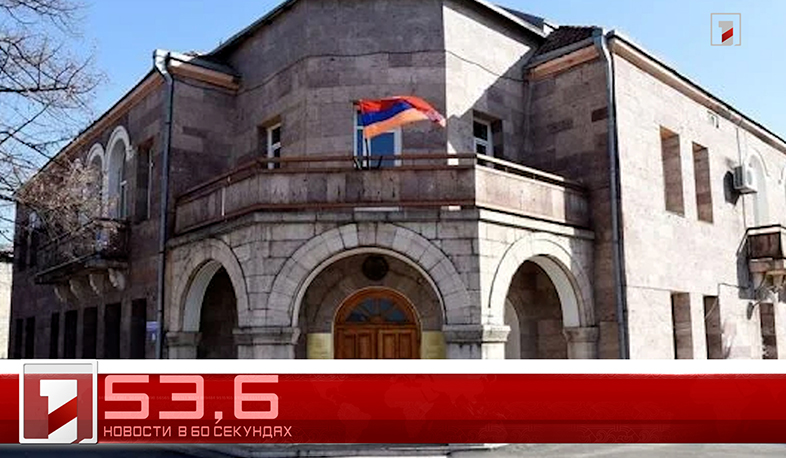 2 декабря в 60 секундах