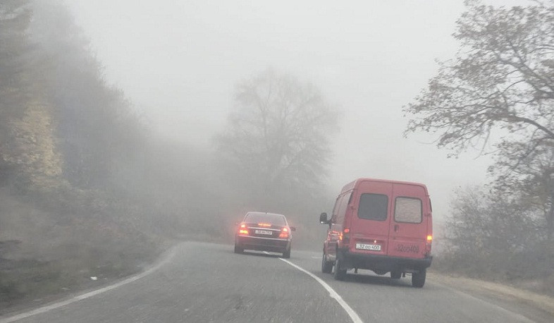 Շուշի-Լիսագոր, Սարավան-«Զանգեր» ճանապարհահատվածներում խիտ մառախուղի պատճառով ցածր տեսանելիություն է