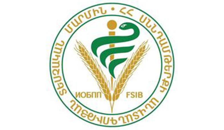 Տաշիրում գործող մսամթերքի արտադրությունում թողարկվել է վտանգավոր սննդամթերք