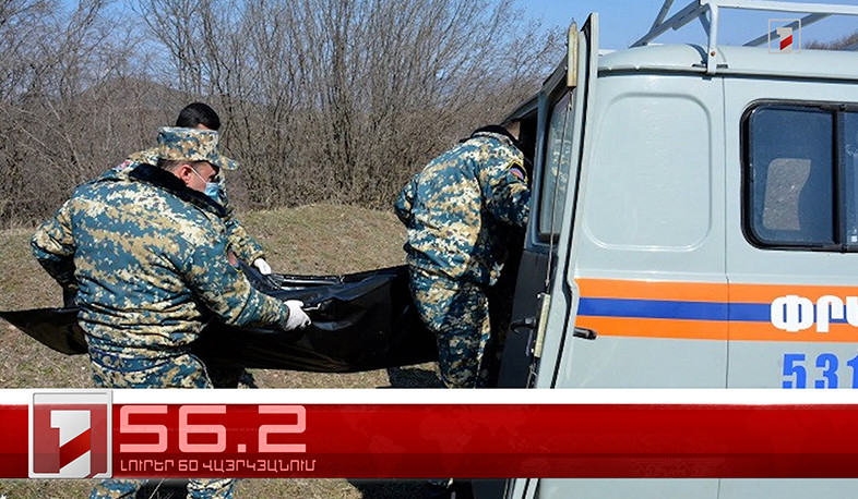 Օրը՝ 60 վայրկյանում