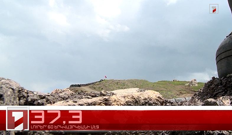 Դեկտեմբեր 5-ը՝ 60 երկվայրկեանի մէջ. արևմտահայրէն լուրեր