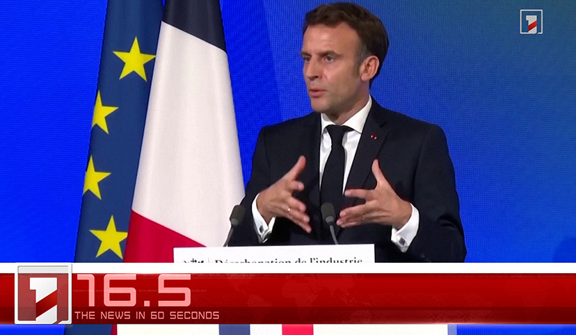 December 5 in 60 seconds