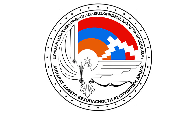 Распространяемая информация о размещении в Лачинском коридоре азербайджанского контрольного пункта не соответствует действительности: СБ Республики Арцах