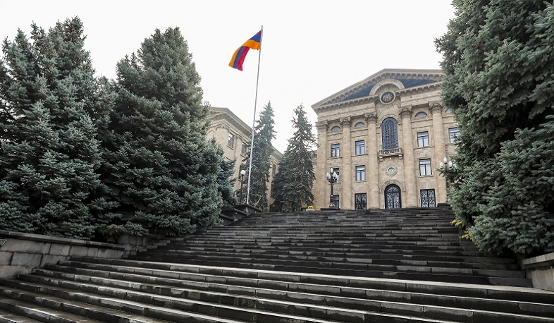 Դեկտեմբերի 9-ին կգումարվի Ազգային ժողովի արտահերթ նիստ