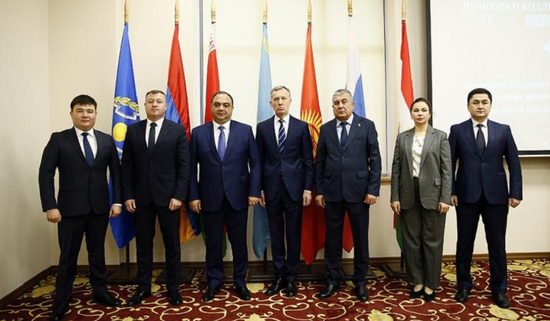 В Ереване состоялось заседание Координационного совета руководителей компетентных органов государств-членов ОДКБ по вопросам борьбы с незаконной миграцией