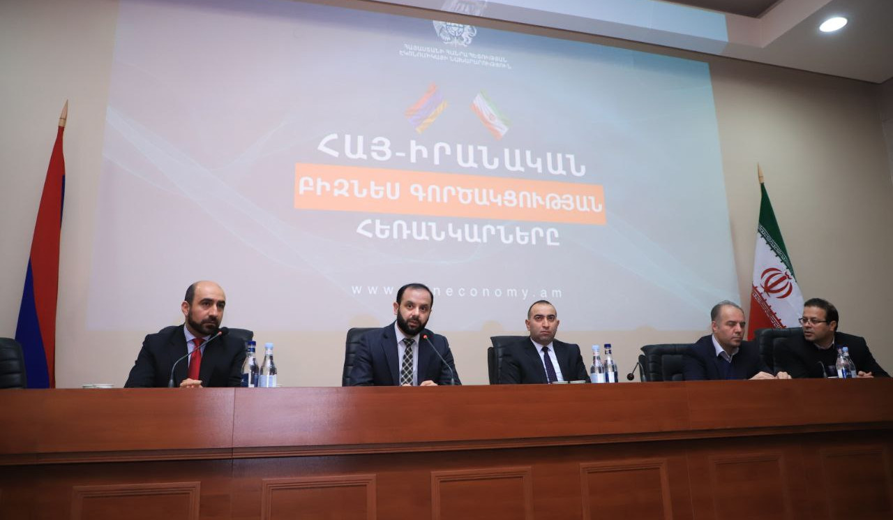 Առաջիկայում Հայաստանում նախատեսվում է բացել իրանական ապրանքների առևտրի կենտրոն