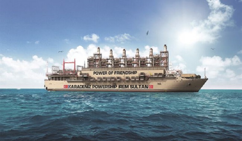 Թուրքիան կարող է էներգիա մատակարարել Ուկրաինային լողացող էլեկտրակայանների միջոցով