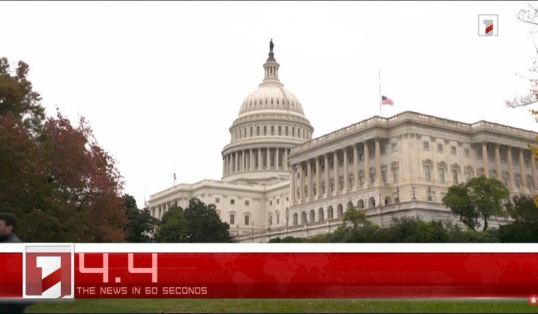 December 7 in 60 seconds