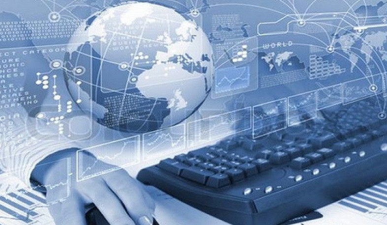 ՀՀ պաշտպանության նախարարությունը հայտարարում է մրցույթ