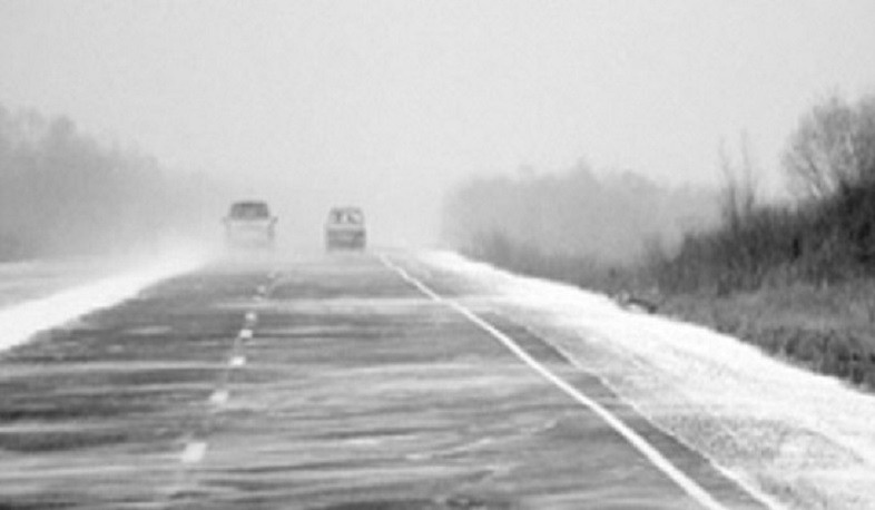 Ստեփանավանի ոլորաններում տեղ-տեղ մերկասառույց է