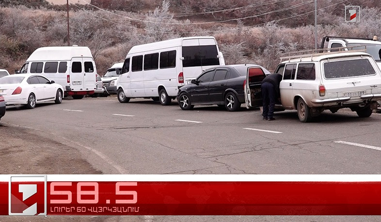 Օրը՝ 60 վայրկյանում | 12.12.2022