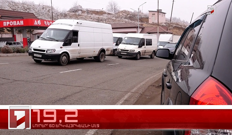 Դեկտեմբեր 12-ը՝ 60 երկվայրկեանի մէջ. արևմտահայերէն լուրեր