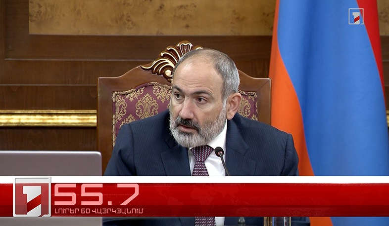 Օրը՝ 60 վայրկյանում | 13.12.2022