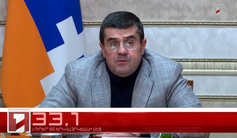 Դեկտեմբեր 13-ը՝ 60 երկվայրկեանի մէջ. արևմտահայերէն լուրեր