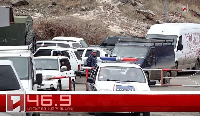 Օրը՝ 60 վայրկյանում | 15.12.2022