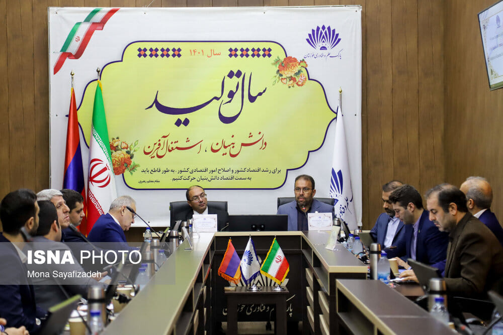 Քննարկվել են ԵՊՀ-ի և Իրանի Շահիդ Չամրանի անվան համալսարանի միջև համագործակցության հնարավորությունները