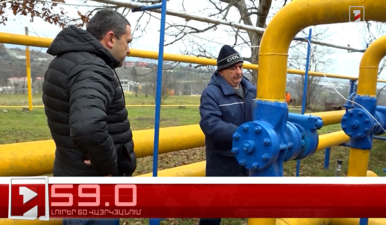 Օրը՝ 60 վայրկյանում | 16.12.2022