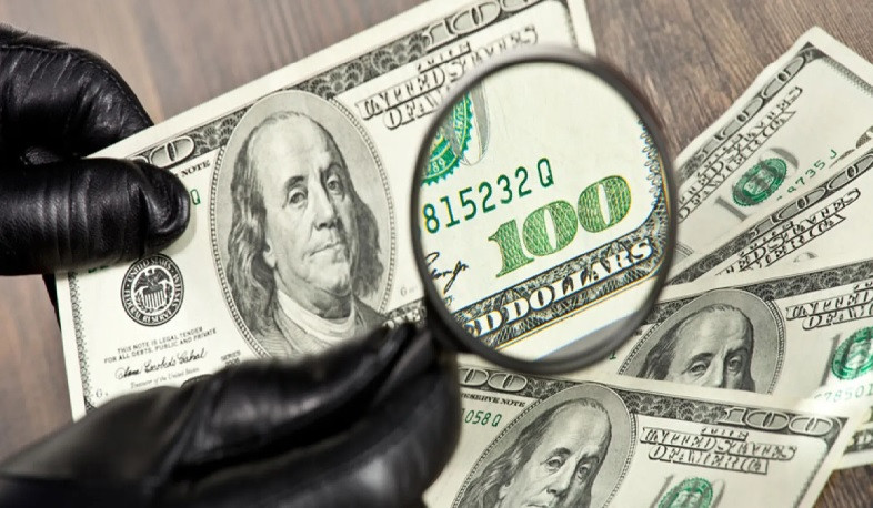 Դրամանենգության դեպք Երևանում