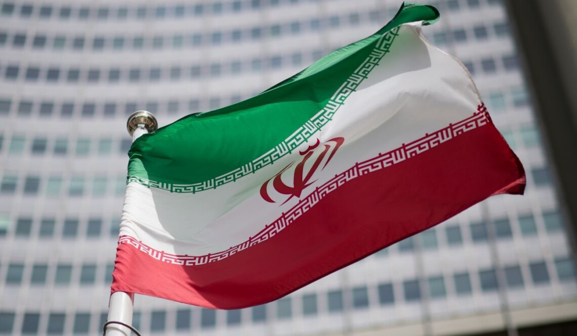 Иран сообщил о росте темпов обогащения урана до самого высокого уровня в истории страны