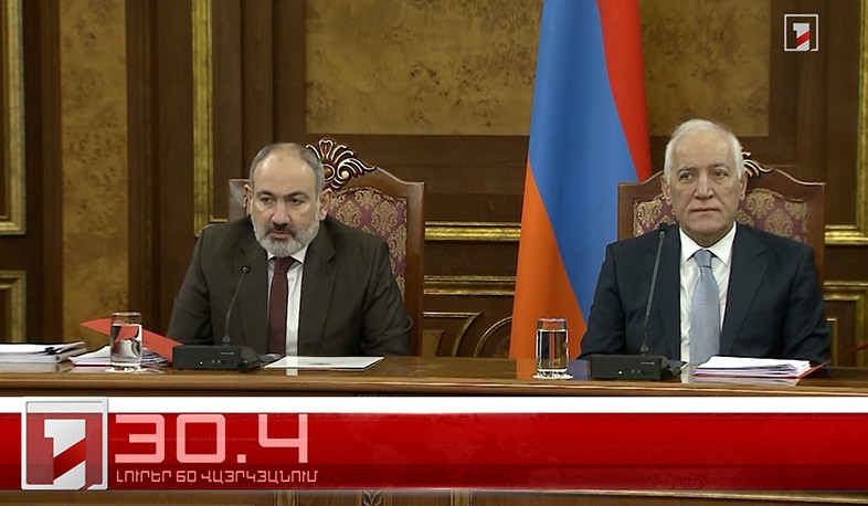 Օրը՝ 60 վայրկյանում | 19.12.2022