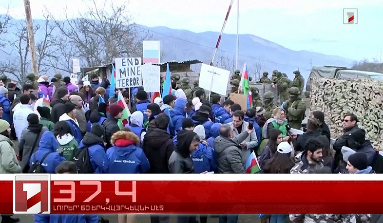 Դեկտեմբեր 19-ը՝ 60 երկվայրկեանի մէջ. արևմտահայերէն լուրեր