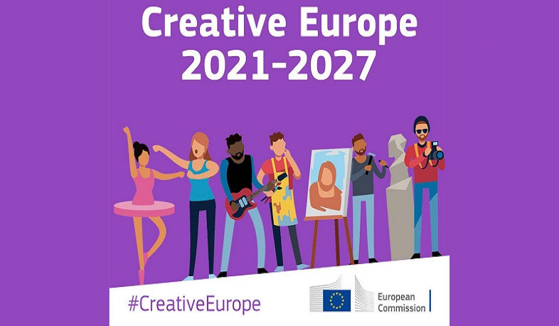 «Ստեղծագործ Եվրոպա» ծրագրով ՀՀ մշակույթի ոլորտի ներկայացուցիչները հնարավորություն կստանան ծավալելու միջսահմանային համագործակցություն եվրոպացի գործընկերների հետ