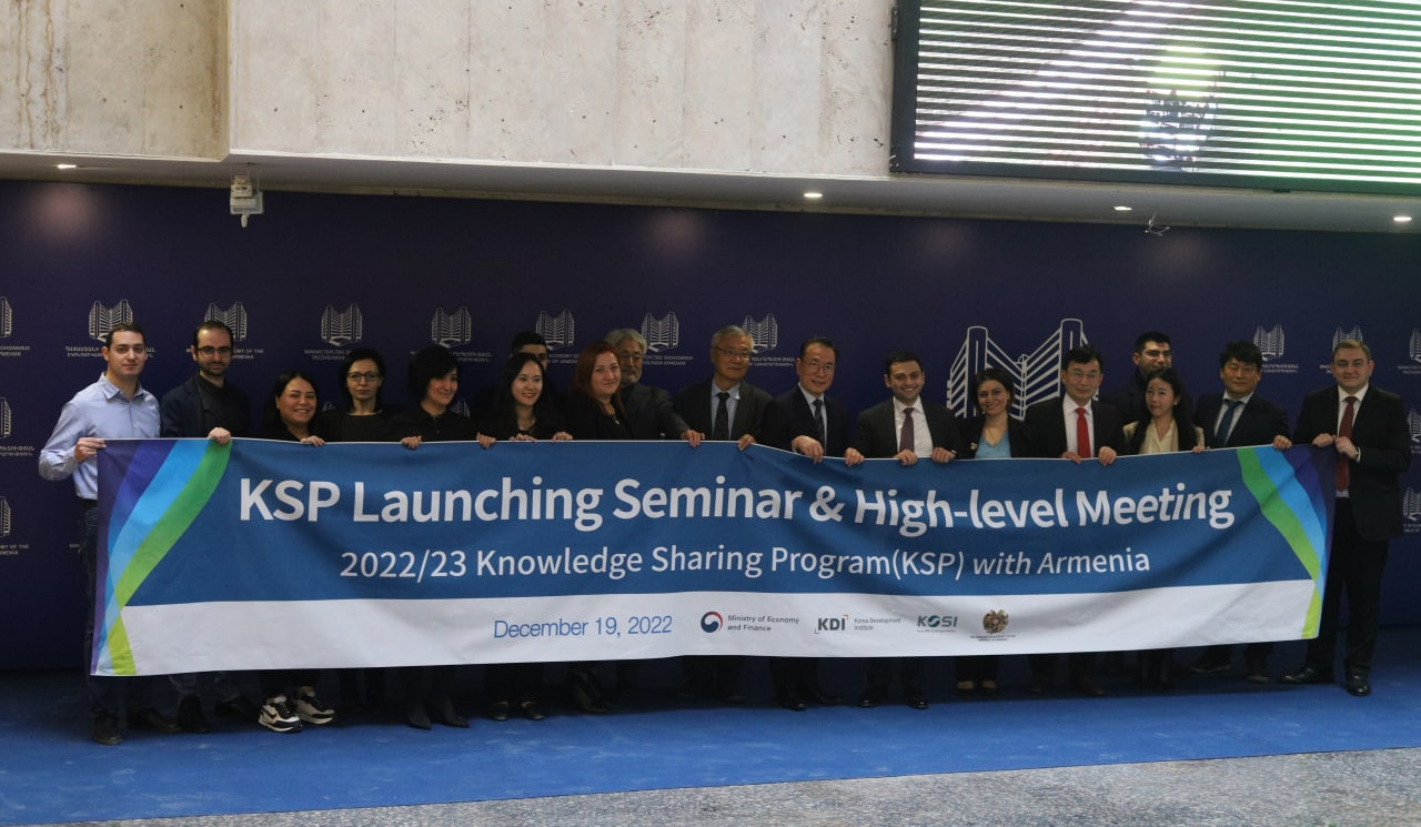 Քննարկվել և սահմանվել են նորարարական ՓՄՁ-ների բացահայտման և խթանման առաջնահերթությունները