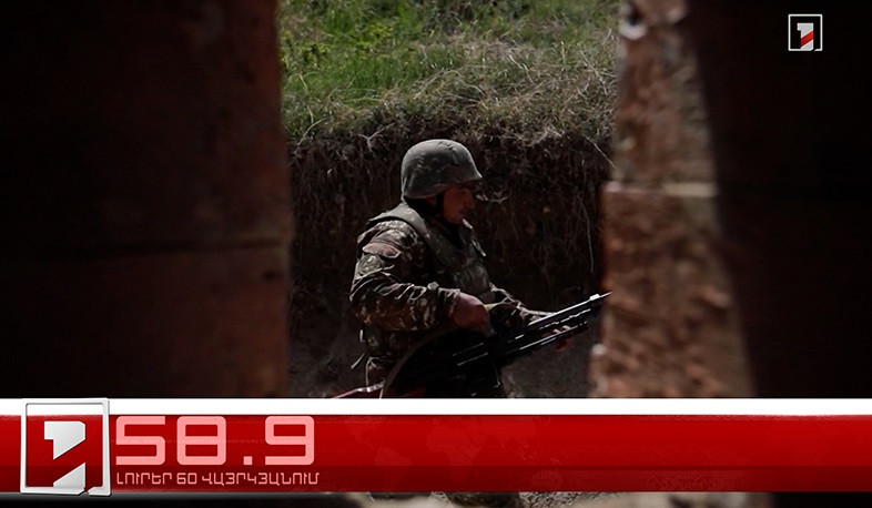 Օրը՝ 60 վայրկյանում | 20.12.2022