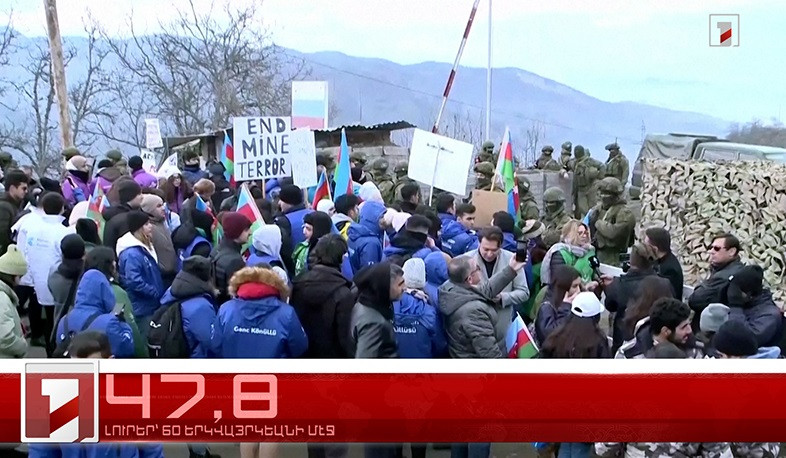 Դեկտեմբեր 20-ը 60 երկվայրկեանի մէջ. արևմտահայերէն լուրեր