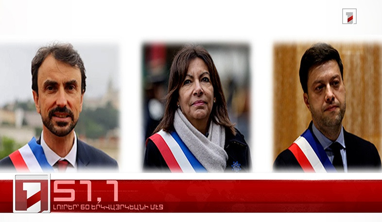 Դեկտեմբեր 22-ը՝ 60 երկվայրկեանի մէջ. արևմտահայերէն լուրեր