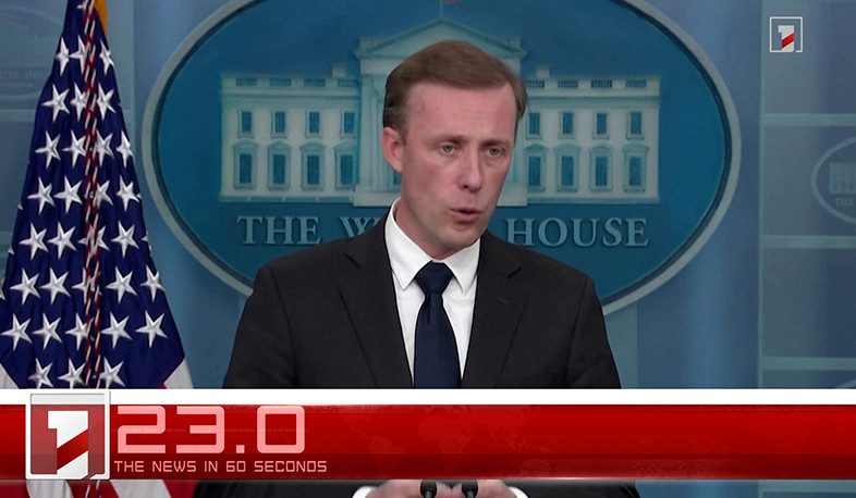 December 23 in 60 seconds