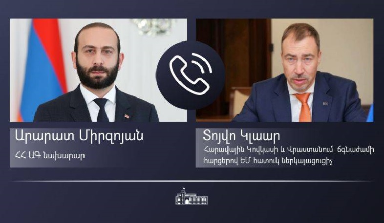 Арарат Мирзоян провел телефонный разговор со специальным представителем ЕС по вопросам Южного Кавказа и кризиса в Грузии Тойво Клааром