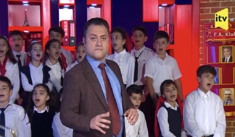 В азербайджанских школах ведется открытая антиармянская пропаганда: BBC