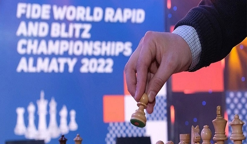 Հայ շախմատիստներն Ալմաթիում մասնակցում են արագ և կայծակնային շախմատի աշխարհի առաջնությանը