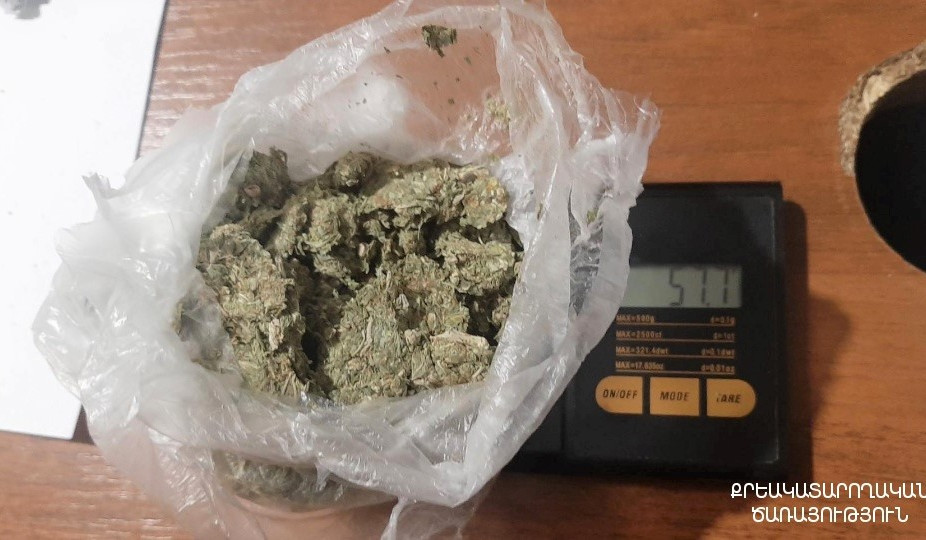 Քրեակատարողական ծառայողների կողմից «Նուբարաշենում» կանխվել է խոշոր չափերի թմրամիջոցների ներկրման փորձը