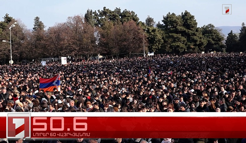 Օրը՝ 60 վայրկյանում | 26.12.2022