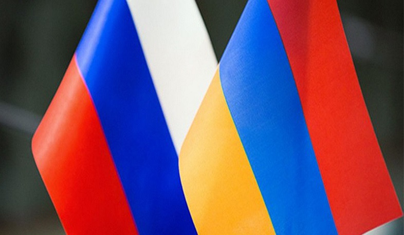 ՀՀ-ՌԴ միջկառավարական հանձնաժողովի 21-րդ նիստում հաստատվել են 2023-2024 թթ. հոբելյանական միջոցառումները