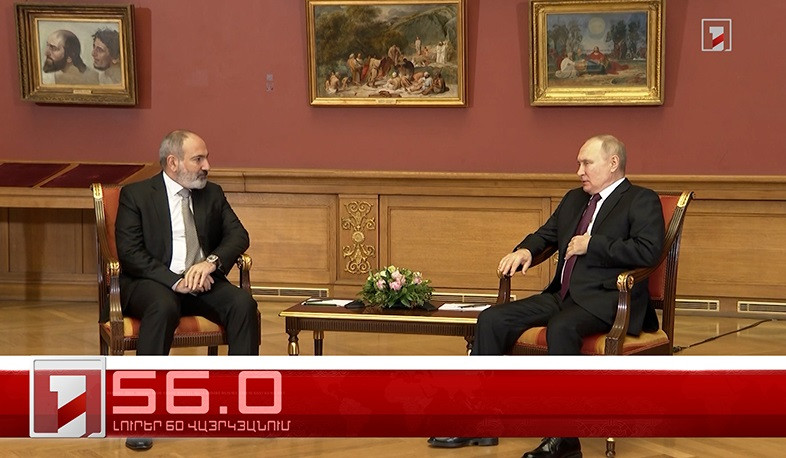 Օրը՝ 60 վայրկյանում | 27.12.2022