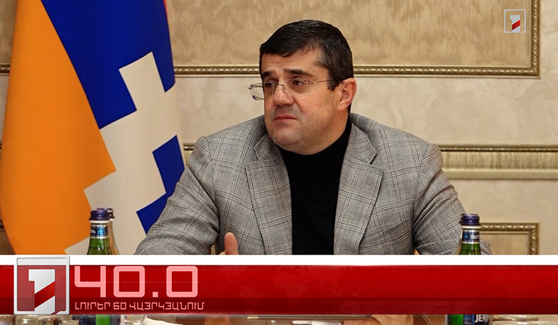 Օրը՝ 60 վայրկյանում | 28.12.2022