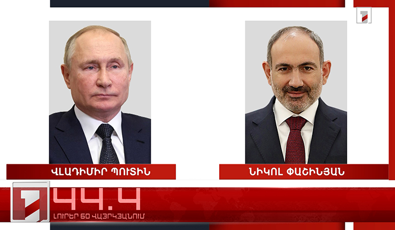 Օրը՝ 60 վայրկյանում | 30.12.2022